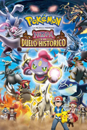 Pokemon 2015 Hoopa Y Un Duelo Historico